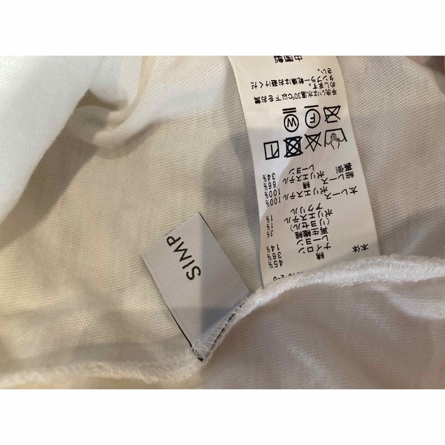 Simplicite(シンプリシテェ)のノースリーブブラウス レディースのトップス(シャツ/ブラウス(半袖/袖なし))の商品写真