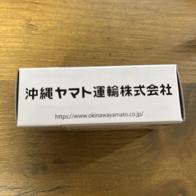 ミニカー　ヤマト運輸　首里城　レア　非売品　 エンタメ/ホビーのおもちゃ/ぬいぐるみ(ミニカー)の商品写真