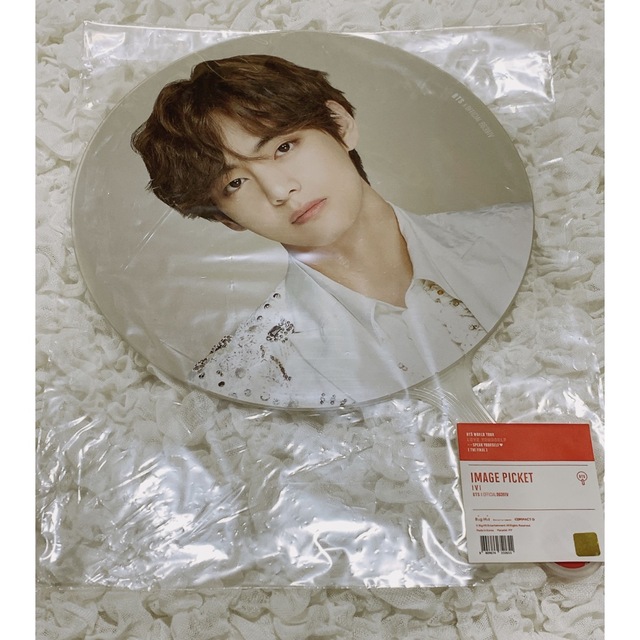 BTS キムテヒョン うちわセット - アイドルグッズ