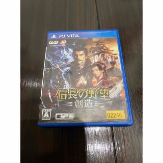 コーエーテクモゲームス(Koei Tecmo Games)の信長の野望・創造 Vita(携帯用ゲームソフト)