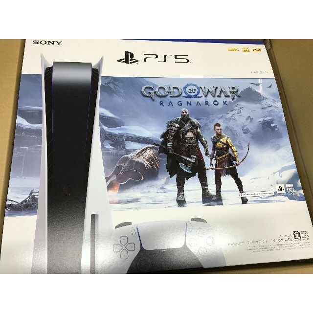 PlayStation - Play Station 5 “ゴッド・オブ・ウォー ラグナロク” 同梱版