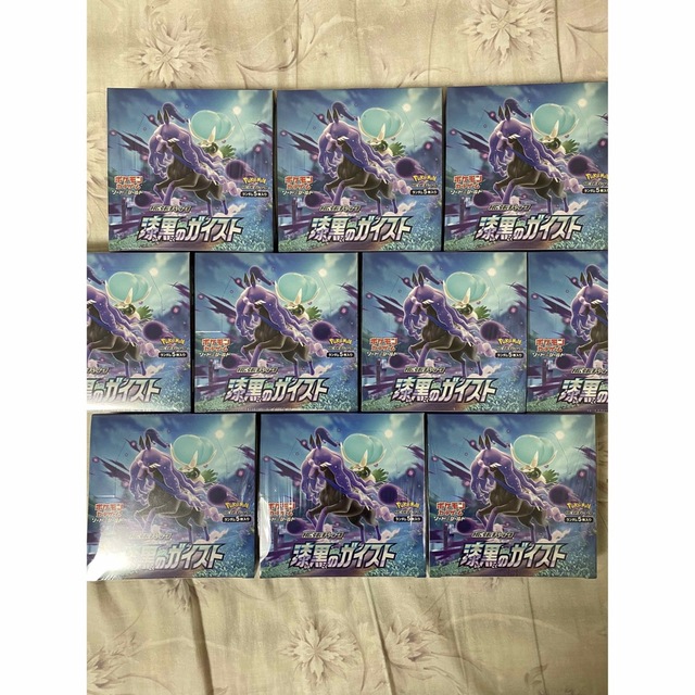 専門ショップ ポケモンカード 漆黒のガイスト 10box Box/デッキ/パック 専門ショップ ポケモンカード 漆黒のガイスト 10box Box/デッキ/パック