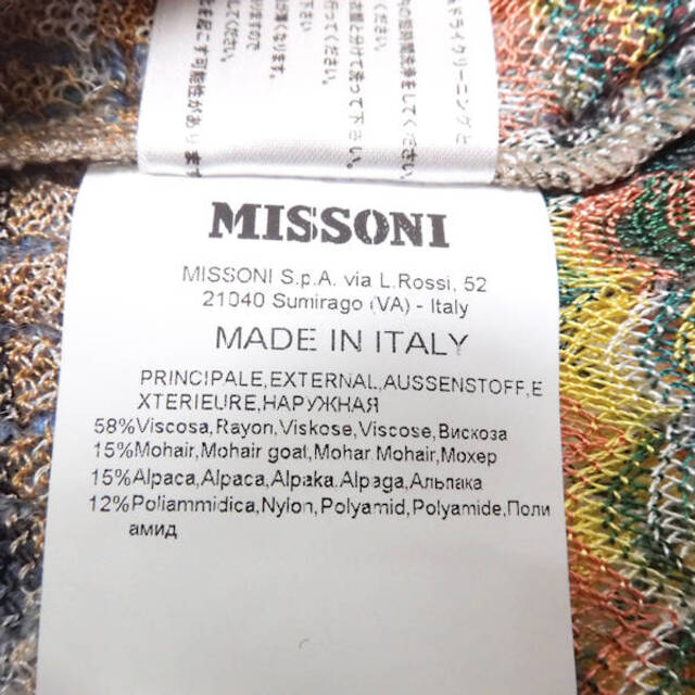 MISSONI(ミッソーニ)の美品 MISSONI ミッソーニ ワンピース 1点 レーヨン モヘア アルパカ 他 薄手 ノースリーブ レディース AM3732A18  レディースのワンピース(ミニワンピース)の商品写真