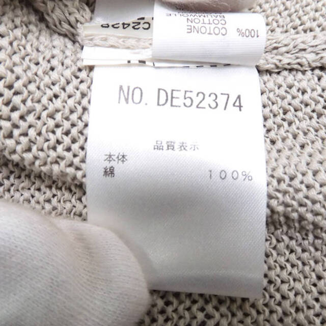 BRUNELLO CUCINELLI(ブルネロクチネリ)の美品 BRUNELLO CUCINELLI ブルネロクチネリ カーディガン 1点 ベージュ系 綿100％ レディース AM3733A18  レディースのトップス(カーディガン)の商品写真