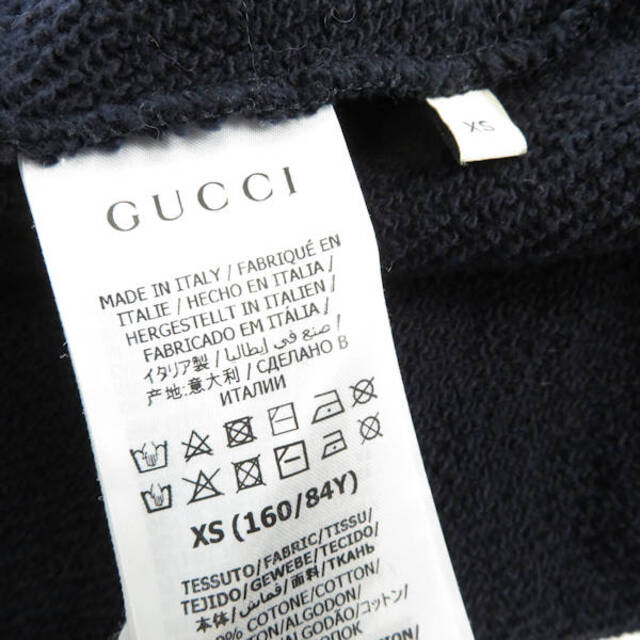 GUCCI - GUCCI グッチ トレーナー 1点 ネイビー コットン100 GUCCI - GUCCI グッチ トレーナー 1点 ネイビー コットン100