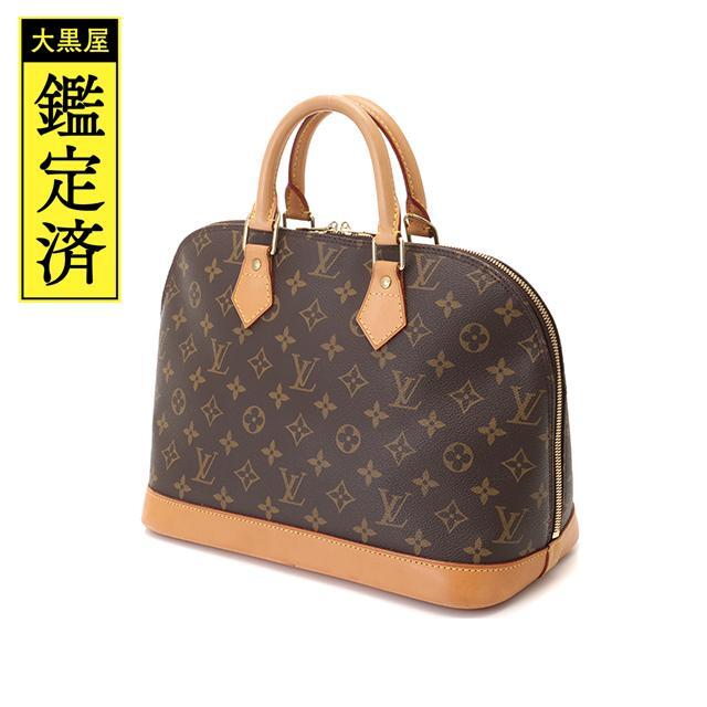 LOUISVUITTON ハンドバッグ アルマ モノグラム M51130