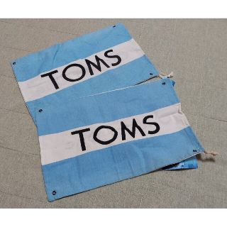 TOMS シューズ袋 2枚(スニーカー)