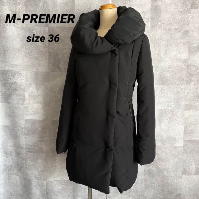 M-PREMIER エムプルミエ ダウンコート 女優襟 ブラック36レディース