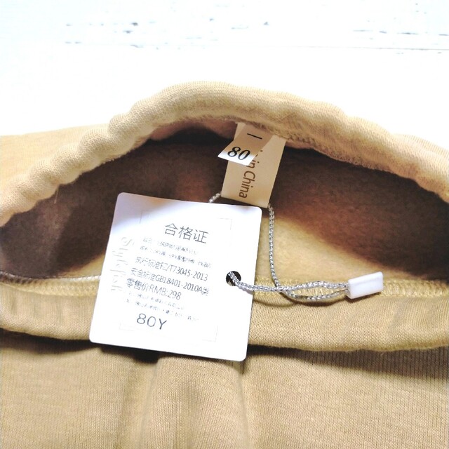 【新品】韓国 ベビー レギンス タイツ パンツ 2点セット 80 キッズ/ベビー/マタニティのベビー服(~85cm)(パンツ)の商品写真