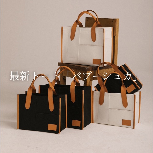 J&M DAVIDSON - J&M DAVIDSON国内正規品新品☆バブーシュカツイン