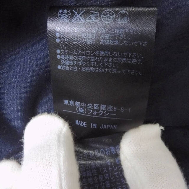FOXEY - 美品 FOXEY フォクシー 34096 タックコクーンドレス 1点 FOXEY - 美品 FOXEY フォクシー 34096 タックコクーンドレス 1点