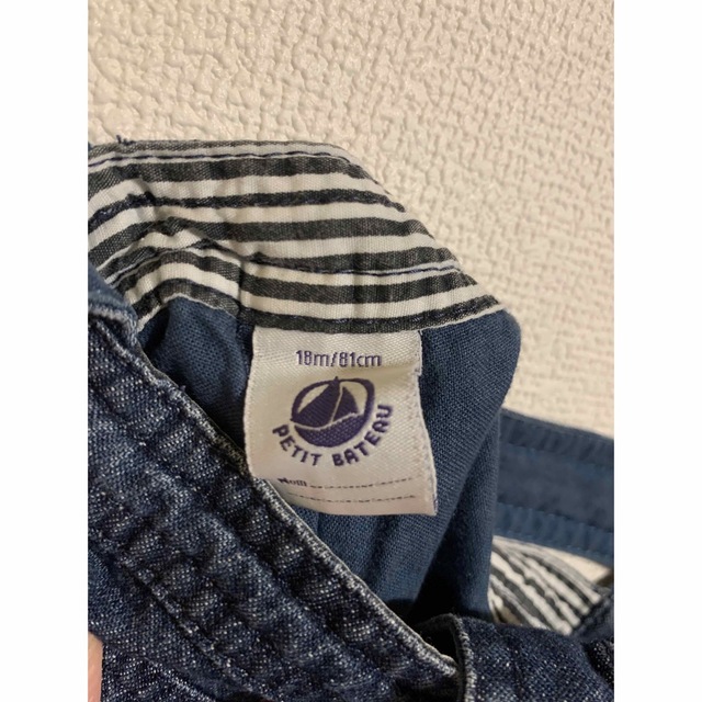 PETIT BATEAU(プチバトー)のプチバトー デニムオーバーオール キッズ/ベビー/マタニティのベビー服(~85cm)(パンツ)の商品写真
