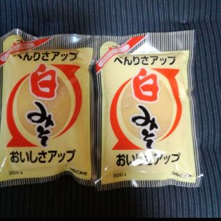 かねこみそ　白みそ 300g×2袋セット(その他)