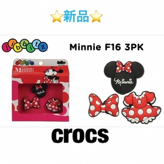 ⭐️新品⭐️ crocs jibbitz Minnie F16 3pack