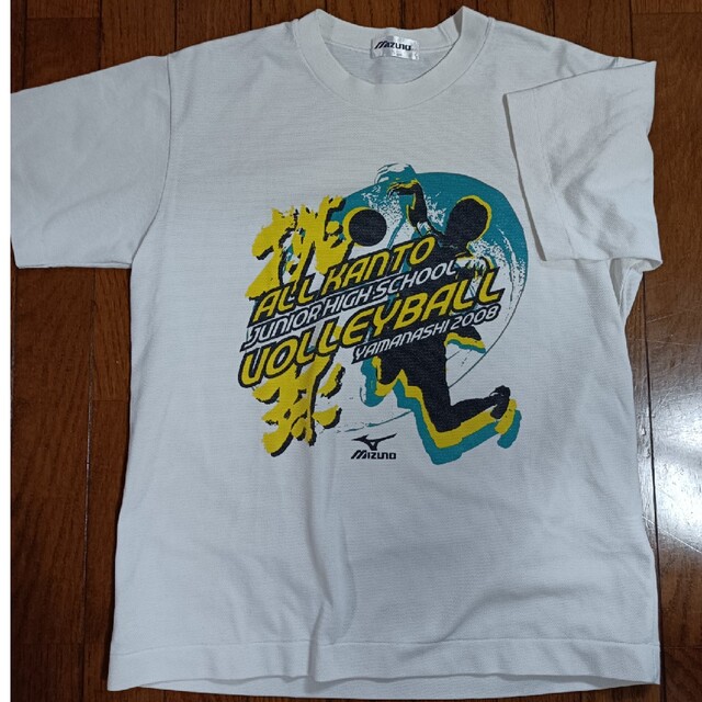 MIZUNO - バレーボール練習着 オール関東Tシャツの通販 by よつば's