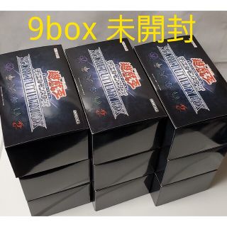 ユウギオウ(遊戯王)の9box 未開封 SECRET UTILITY BOX 遊戯王(Box/デッキ/パック)