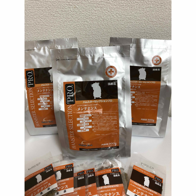 ハムスターセレクションプロ パフォーマンス300g ×3袋 試供品20袋付き
