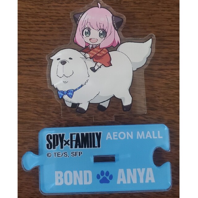 AEON(イオン)のSPY×FAMILY アクリルスタンド エンタメ/ホビーのおもちゃ/ぬいぐるみ(キャラクターグッズ)の商品写真