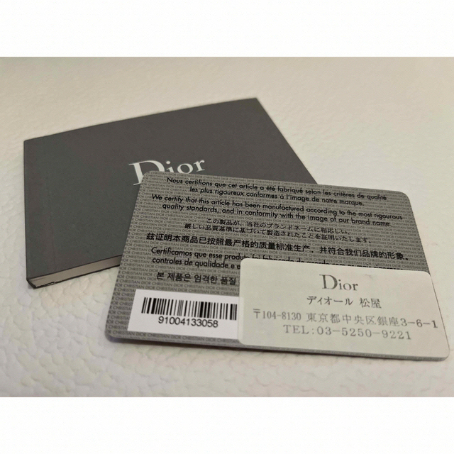 Dior(ディオール)の【DIOR】BOOK TOTE ミディアムバッグ レディースのバッグ(トートバッグ)の商品写真