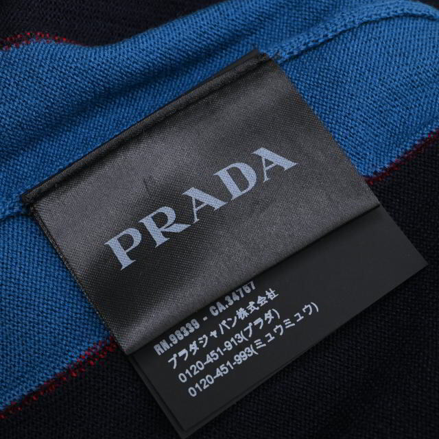 PRADA(プラダ)のPRADA カラーブロック ウール プルオーバー ニット メンズのトップス(ニット/セーター)の商品写真