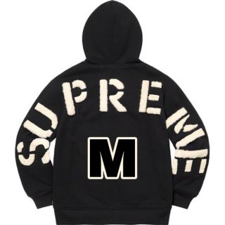 シュプリーム(Supreme)のSupreme Faux Fur Zip Hooded Sweatshirt(パーカー)