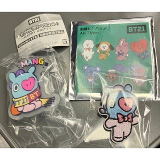 ビーティーイシビル(BT21)のBT21 刺繍ピンバッジ(バッジ/ピンバッジ)