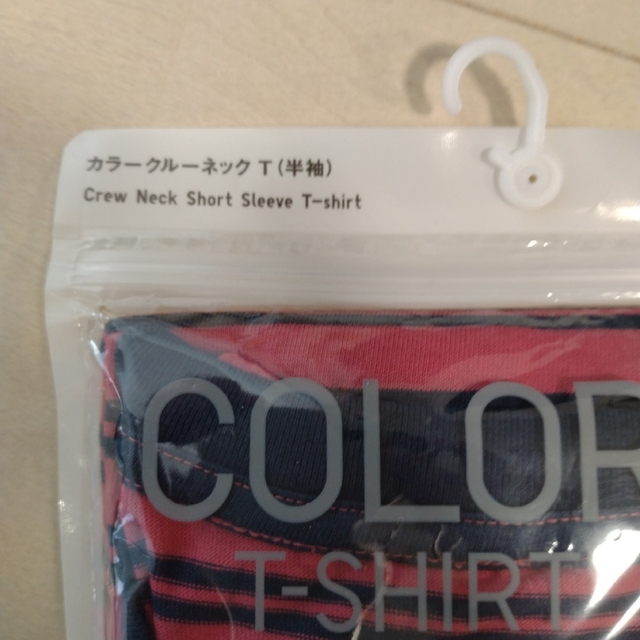 UNIQLO(ユニクロ)のカラーTシャツ　ユニクロ　XL クルーネック　半袖　メンズ メンズのトップス(Tシャツ/カットソー(半袖/袖なし))の商品写真