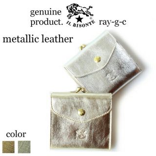 イルビゾンテ(IL BISONTE) 財布(レディース)(シルバー/銀色系)の通販