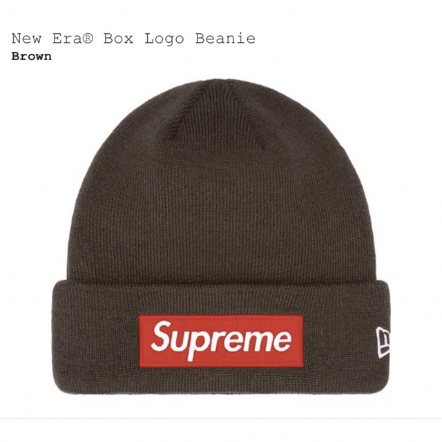 Brown状態Supreme New Era Box Logo Beanie "Brown"