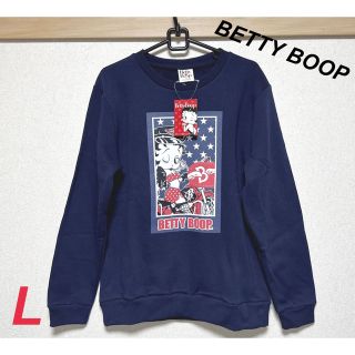 ベティブープ(Betty Boop)の新品　ベティちゃん　レディース　裏起毛　スウェット　ネイビー　L(トレーナー/スウェット)