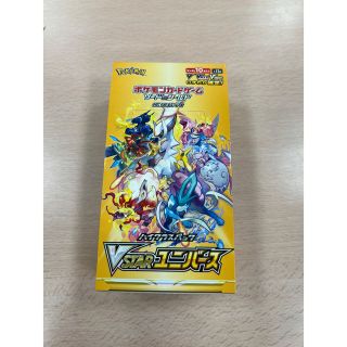 ポケモンカード　 VSTARユニバース 1BOXシュリンクなし (Box/デッキ/パック)