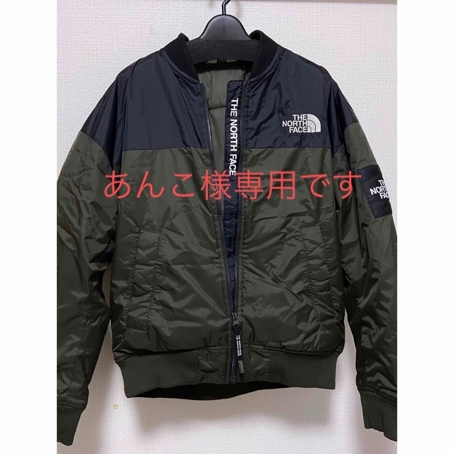 THE NORTH FACE(ザノースフェイス)のTHE NORTH FACE MA-1 カーキ メンズのジャケット/アウター(ブルゾン)の商品写真