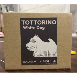 リサラーソン(Lisa Larson)の【新品】リサラーソン　とっとりの白い犬(置物)