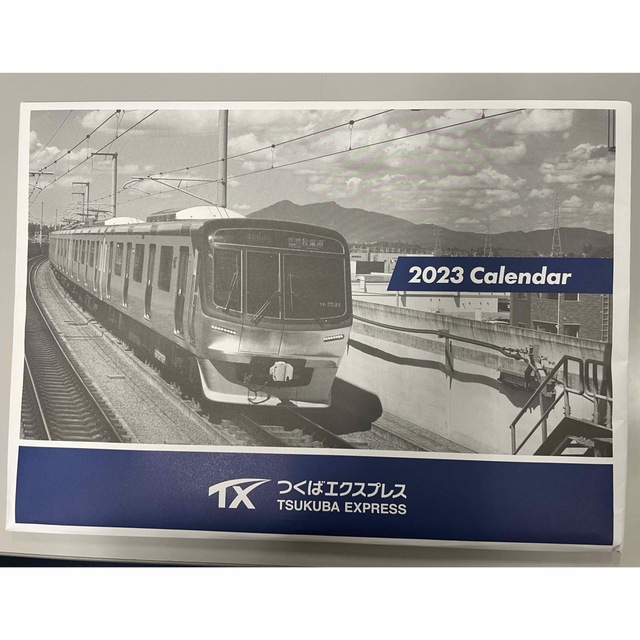 つくばエクスプレス　カレンダー　2023 エンタメ/ホビーのテーブルゲーム/ホビー(鉄道)の商品写真