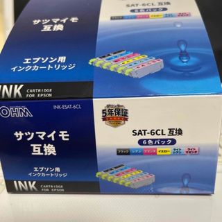 エプソン用サツマイモ互換インクカートリッジ　(PC周辺機器)