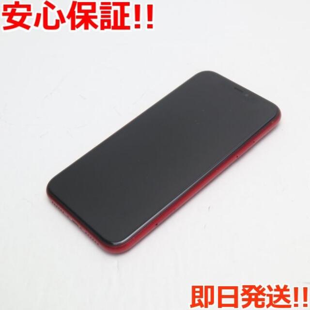 上等な 美品 - iPhone SIMフリー プロダクトレッド 256GB 11 iPhone