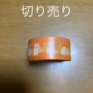 ジブリ(ジブリ)のジブリ　となりのトトロ　小トトロ　オープニング　マスキングテープ　マステ切り売り(テープ/マスキングテープ)