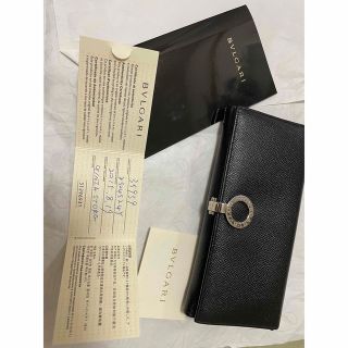 ブルガリ(BVLGARI)のブルガリ　レディース　メンズ　長財布　黒　レザー(財布)