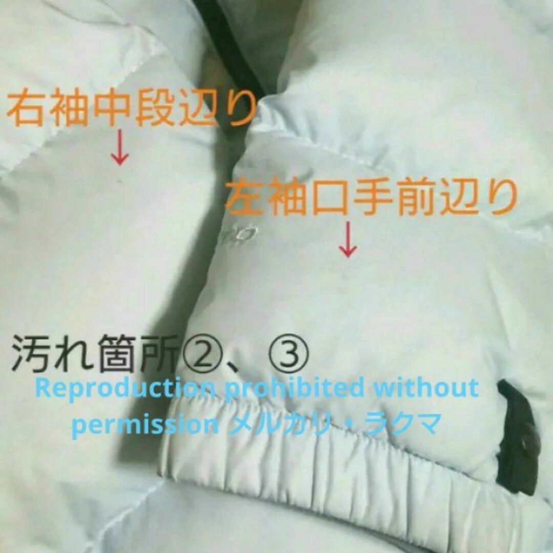 ノースフェイス ヌプシ 600の値段と価格推移は?|19件の売買情報を