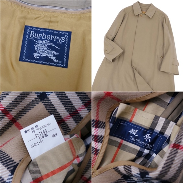 極美品 Vintage バーバリー Burberrys コート ライナー付き ステンカラーコート バルマカーンコート コットン100％ アウター  メンズ 88-160-3(S相当) カーキ