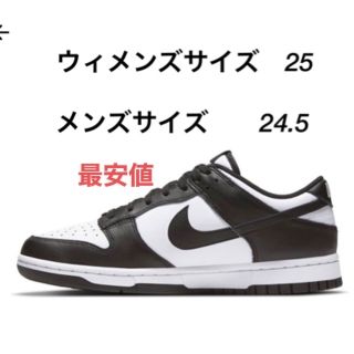 ナイキ(NIKE)のナイキ ウィメンズ ダンク ロー ホワイト/ブラック　パンダ(スニーカー)