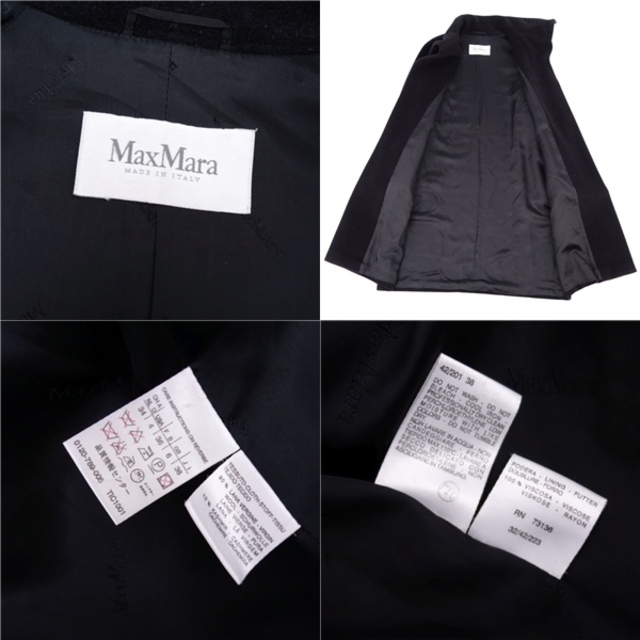 美品 マックスマーラ Max Mara コート ハイネック 白タグ ロングコート ウール カシミヤ アウター レディース JI38 USA4 FB36  GB6(M相当) ブラック