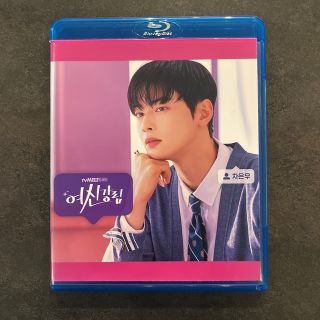 女神降臨　韓国ドラマ　Blu-ray(韓国/アジア映画)