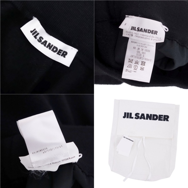 JIL SANDER - 極美品 ジルサンダー JIL SANDER パンツ イージー JIL SANDER - 極美品 ジルサンダー JIL SANDER パンツ イージー