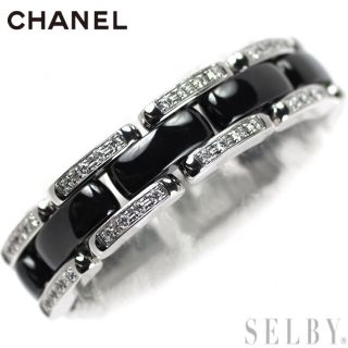 シャネル セット リング(指輪)の通販 83点 | CHANELのレディースを買う ...