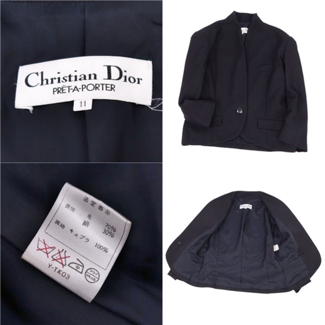 美品 Vintage クリスチャンディオール Christian Dior ジャケット ノーカラージャケット シングル ウール アウター レディース  11(M相当) ブラック