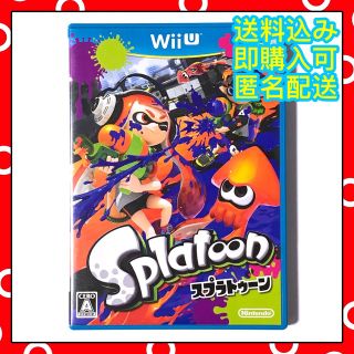 ウィーユー(Wii U)の【中古】Wii U  ☆Splatoon  スプラトゥーン☆(家庭用ゲームソフト)