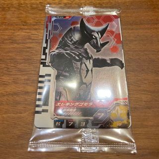 バンダイ(BANDAI)の【最終値下げ】ウルトラ怪獣モンスターファーム早期特典ウルトラディメンションカード(シングルカード)