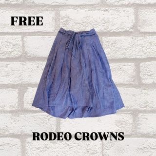 ロデオクラウンズ(RODEO CROWNS)のロデオクラウンズ　フレアスカート　レディース　大人用　フリーサイズ　*(ひざ丈スカート)