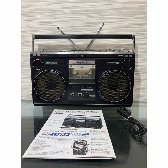 動作品HITACHI 日立 FM AM TRK-8080MKⅡ ラジカセ 整備品